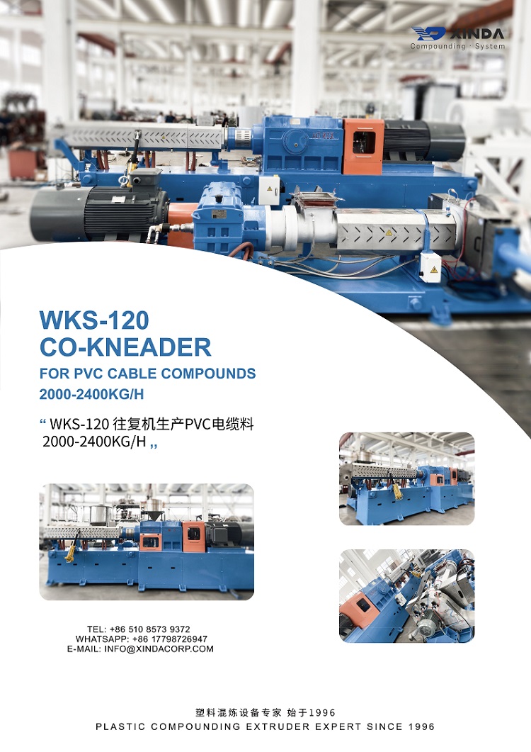 WKS-120 CO-KNEADER